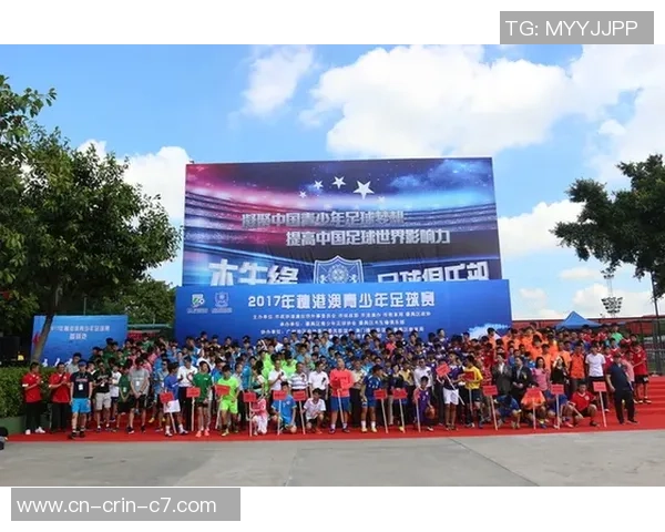 深港澳青年共迎十五运，华富大街举行体育嘉年华与政企联赛